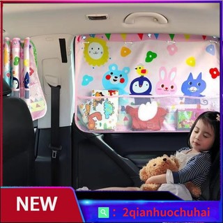 Rèm xe ô tô,tấm che nắng cho cửa sổ xe hơi có thể điều chỉnh tiện dụng,ô tô sun shade,ô tô sun shade side window shade