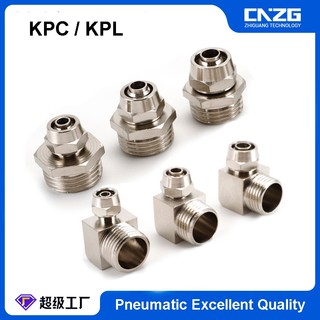 Đầu Nối Nhanh Khí Nén 1 / 8 1 / 4 3 / 8 1 / 2 BSP 4mm 6mm 8mm