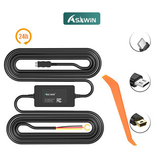 Asawin Xe Ô Tô 3 Dây Cáp Sạc Xe Cầu Chì Hộp Điện Bộ Phần Cứng Cho Dash cam Mini USB Micro Type-C 5V 2.5A