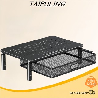 TAIPULING Giá đỡ laptop Có lỗ thông hơi làm mát và ngăn chứa đồ Giá đỡ laptop bằng nhôm 3 mức điều chỉnh độ cao
