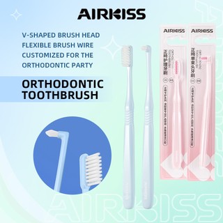 Bàn chải kẽ răng AIRKISS & Bàn chải đánh răng chỉnh nha Màu xanh hồng cho niềng răng 2 chiếc