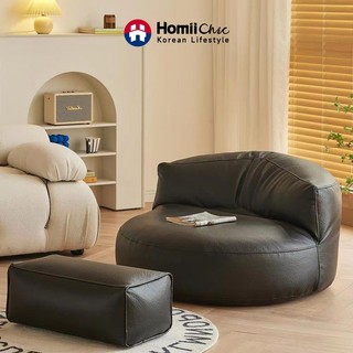 Ghế Lười tatami Nhỏ Nhắn Sofa Faux da giải trí túi đậu Trang Trí Ban Công / Phòng Khách / Phòng Ngủ
