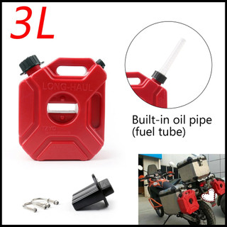 Can nhựa 3L/ 5L Areyourshop chuyên dụng đựng xăng cho xe mô tô SUV ATV
