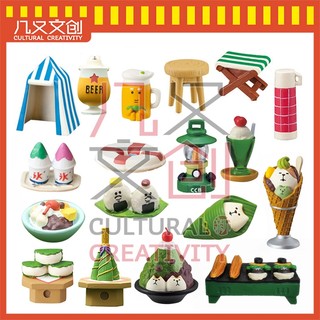 Decole Small Objects✿Dy1865 Hàng Hiệu Miscellaneous Phong Cách Nhật Bản❤Mô Hình Bia Bãi Biển Mexico Bằng Nhựa Resin Dùng Trang Trí