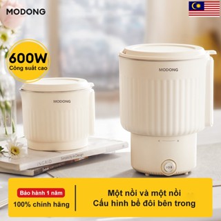 Ấm đun nước điện Mini tự động MODONG Ấm đun nước điện Mini có thể gập lại và tiện lợi có thể gập lại cho du lịch (800ml)