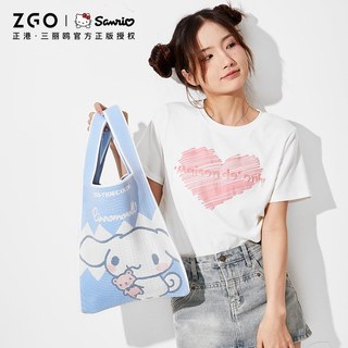 ZGO x Sanrio Túi Đựng Túi Xách Nữ Túi Dệt Kim Túi Xách Tay Bé Gái Ba Lô Cinnamoroll/Kuromi/MyMelody/Pochacco 37002c