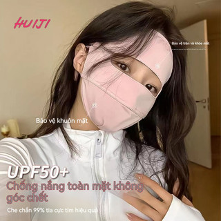 HUIJI khẩu trang UKZ2430W02 13Z240329