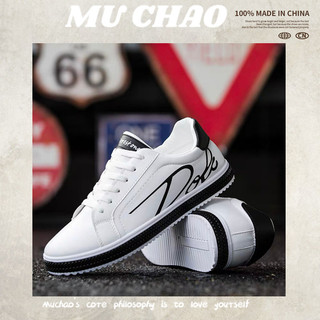 Mùa Xuân 2024 Mới Nam Thấp Cổ Giày Thể Thao Phong Cách Hàn Quốc Xu Hướng Thời Trang Sinh Viên Đa Năng Giày Thể Thao