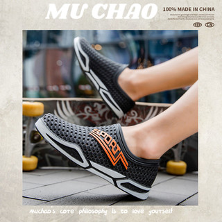 2024 Mới Croc Giày Mùa Hè Thoáng Khí Chống Trơn Trượt Chống Mùi Đế Mềm Đế Dày Chống Mài Mòn Bên Ngoài Xăng đan Mũi Làm Việc