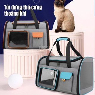 Có thể bán buôn Túi đựng thú cưng Lưới thoáng khí Ba lô mèo di động dung tích lớn Dễ dàng làm sạch chó ngoài trời Virgina056 Hàng giao ngay