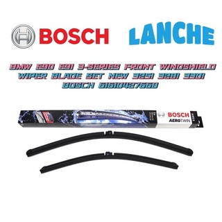 Bmw e90 e91 3-series trước windshield wiper blade bộ mới 325i 328i 330i bosch 61610427668