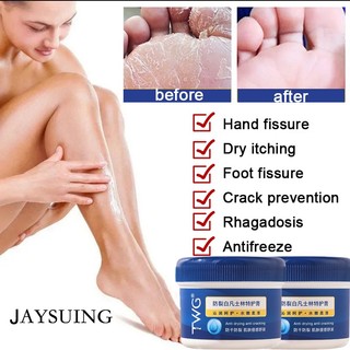   Đảm bảo chính thức  Kem đặc biệt Cracking Vaseline TWG Soft Refreshing Ultra Smoothing Dưỡng ẩm để sửa chữa da khô tay và chân 