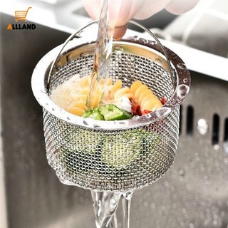 Lưới Lọc Rác Bồn Rửa Chén Bằng Thép Không Gỉ Với Tay Cầm / Lưới Lọc Rác Bồn Rửa