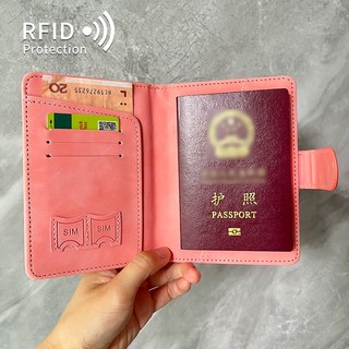 Túi Hộ Chiếu Tiện Lợi Ở Nước Ngoài Hộ Chiếu Bảo Vệ rfid Hộ Túi Bảo Quản ins Đựng Thẻ Vé Hộ Chiếu Giá Đỡ Nam Nữ