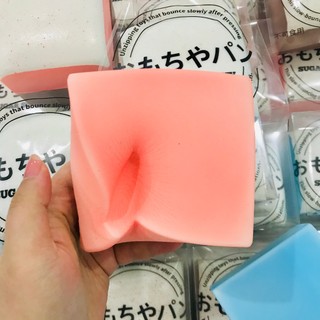 Sugar Squishy 3 Màu Dày Mousse Chậm Phục Hồi Pinch Giải Nén Thông Hơi Đồ Chơi Squishy Giải Nén