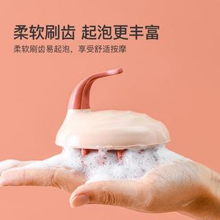 Mềm Silicone Đầu Massage Lược Tóc Da Đầu Sức Khỏe Massage Dầu Gội Bàn Chải Chà Da Đầu Massage Da Đầu Bàn Chải Dầu Gội Tắm Sạch Chà Lược Bàn Chải Làm Sạch Người Lớn Làm Sạch