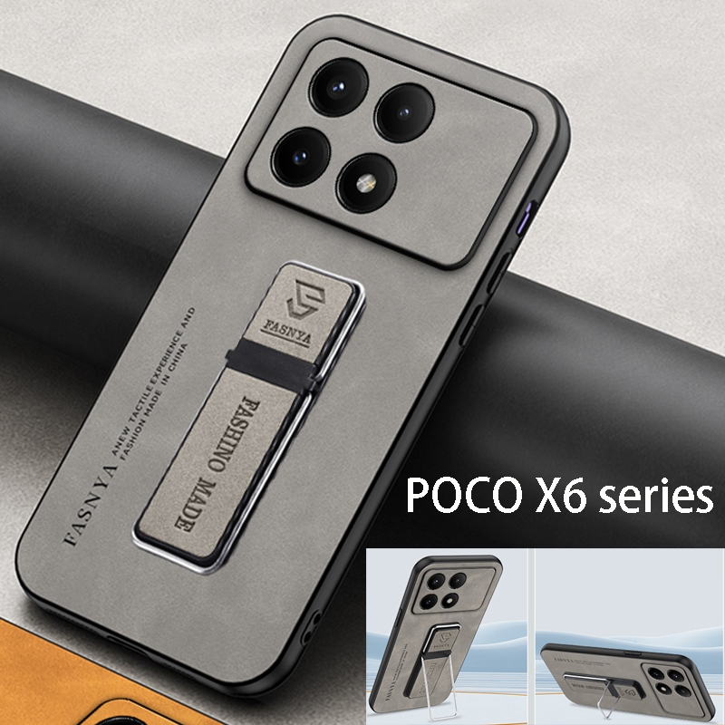 Poco X6 5G POCO X6 Pro 5G POCO M6 Pro 4G X5 Pro X4 Pro M4 Pro Vỏ mềm Vỏ da PU sang trọng