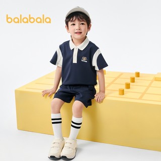 Balabala Bộ Đồ Trẻ Em Bé Trai Tay Ngắn Hai Mảnh Bộ 2024 Mới Mùa Hè Đầm Bé Gái Phong Cách Trường Học Anh Trai Và Em Gái