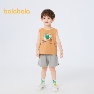 Balabala Bộ Đồ Trẻ Em Bé Trai Tay Ngắn Top 2024 Mùa Hè Mới Thể Thao Áo Gió Quần Short Hai Mảnh Bộ
