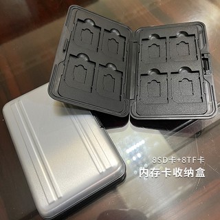 Hộp lưu trữ thẻ SD di động Hộp đựng thẻ nhớ Điện thoại di động Hộp bảo vệ thẻ tf SLR Micro-Single Camera Thẻ nhớ Túi tổ chức