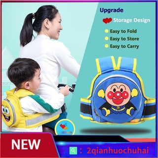 Đai đi xe máy cho bé địu em bé đai an toàn ngồi ghế chở bé nịt trước sau - automatik