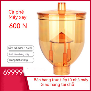 Máy Xay Cà Phê Phần Phễu Cho Xeoleo N600 Máy, Ngăn Chặn Chức Năng Nhảy, Hộp Cà Phê Đậu, Máy Xay Cà Phê Thùng