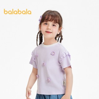 Balabala Bé Tay Ngắn Bé Gái Top 2024 Mới Áo Sơ Mi Trẻ Em Đế Mùa Hè Đầm Ngọt Ngào Và Dễ Thương