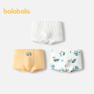 Quần Lót Trẻ Em Balabala Cotton Vuông Bé Trai Và Bé Gái Quần Short Bốn Góc Không Kẹp Pp Trẻ Em Nhỏ Thân Thiện Với Da Ba Gói.