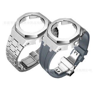 Thích hợp cho Casio Farm Oak Phụ kiện sửa đổi Đồng hồ kim loại GA-2100 2110 Vỏ dây đeo AP Silicone