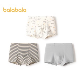 Quần lót bé trai Balabala Cotton Square Spring Quần short tam giác trẻ em mới.