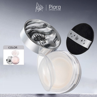PIARA Phấn Phủ Dạng Bột Chống Thấm Nước Kiểm Soát Dầu Bột Rời, 6g