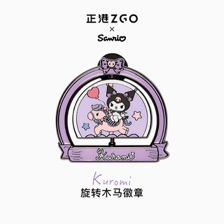 Zgox Sanrio Phong Cách Nhật Bản Trâm Cài Cô Gái JK Đồng Phục Huy Hiệu Baku Túi Phụ Kiện Trang Trí Kuromi Hai Mặt Huy Hiệu 5020