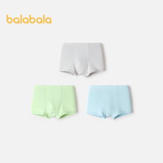 Quần Lót Bé Trai Balabala Cotton Vuông Kích Thước Vừa Và Lớn Trẻ Em Quần Short Bốn Góc Thân Thiện Với Da Đơn Giản Ba Gói.