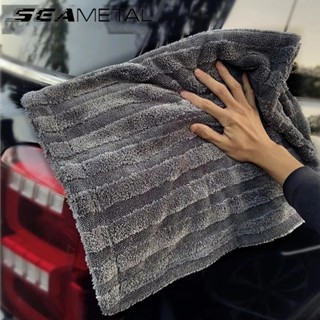  600GSM Khăn Lau Xe Ô Tô SEAMETAL Xe Hơi Xe Máy Nhà Bếp Mềm Mịn Thấm Hút Nước Cực Tốt 