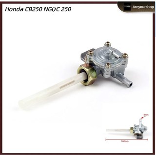 Công tắc van ngắt bình nhiên liệu cho for honda CB250 JADE 250 VT250 Magna 250 chất lượng Công tắc bình xăng Van chuyển đổi bình nhiên liệu Petcock