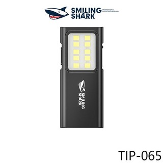 COB Mini Làm Việc Đèn Smiling Shark TIP065 LED Đèn Pin USB Sạc Đa Năng Di Động Móc Khóa Ánh Sáng Cắm Trại Ngoài Trời Đi Bộ Bảo Trì Xe