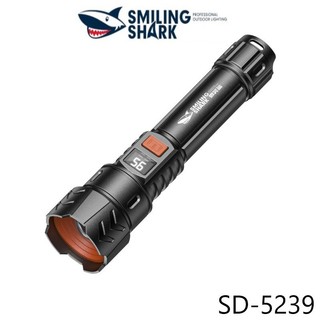 Đèn pin Smiling Shark SD5239 M60 6000LM LED Siêu sáng Đèn pin mạnh mẽ 18650 Type-C Zoom có thể sạc lại Đèn chống nước di động Chiếu sáng khẩn cấp ngoài trời