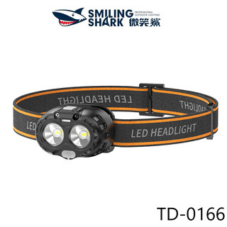đèn pha Smiling Shark TD0166 Đầu Đèn Cảm Biến Chiếu Sáng LED Đầu Đèn USB Sạc Câu Cá Chống Thấm Nước Câu Cá Siêu Sáng Ánh Sáng Khẩn Cấp Đèn Làm Việc Ngoài Trời