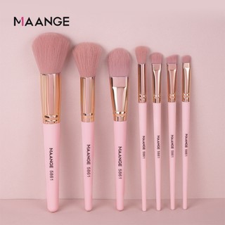 BỘ 7 CỌ TRANG ĐIỂM MAANGE CHUYÊN NGHIỆP MÀU HỒNG DÀNH CHO NGƯỜI MỚI