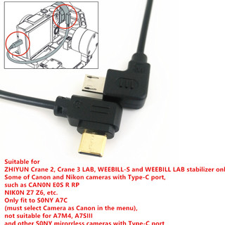 Bộ chuyển đổi cáp điều khiển máy ảnh Micro USB sang Type-C cho máy ảnh ZHIYUN Crane2 Crane3 LAB Weebill-S & Canon EOS R RP Nikon Z6 Z7 A7C