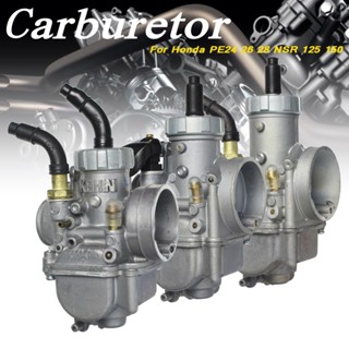 Bình xăng  FULL BỘ NOVA 125 Ls D Gắn Mọi Loại Xe Từ Xe Zin  có tháp MAI MÃ LAI (HỌNG 24 26 28mm) Tới Độ - gắn được nhiều loại xe bình bông mai malay Bông Mai 150c