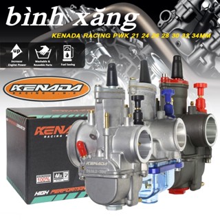 Kenada Racing Bình xăng con  PWK 24 26 28 30 32 34mm cho Ga Dẹp OKO MC RACING ĐEN, họng24 26 28 30 32 34mm50cc-350cc