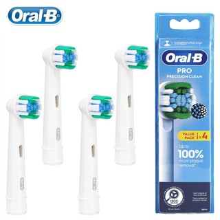 Thay thế đầu bàn chải đánh răng điện EB20 Precision Clean
