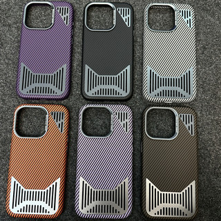 【Aluminum alloy cooling/Kevlar texture/Pc hard case/Gray】ốp lưng compatible for iPhone 12 13 14 15 pro max case