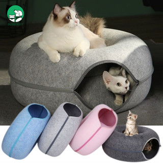 DORRIKEY NEW!!! Tổ mèo hình bánh donut, sử dụng được mọi mùa, tổ nửa kín cho thú cưng, đường hầm cho mèo, tổ đồ chơi HHMPS0151