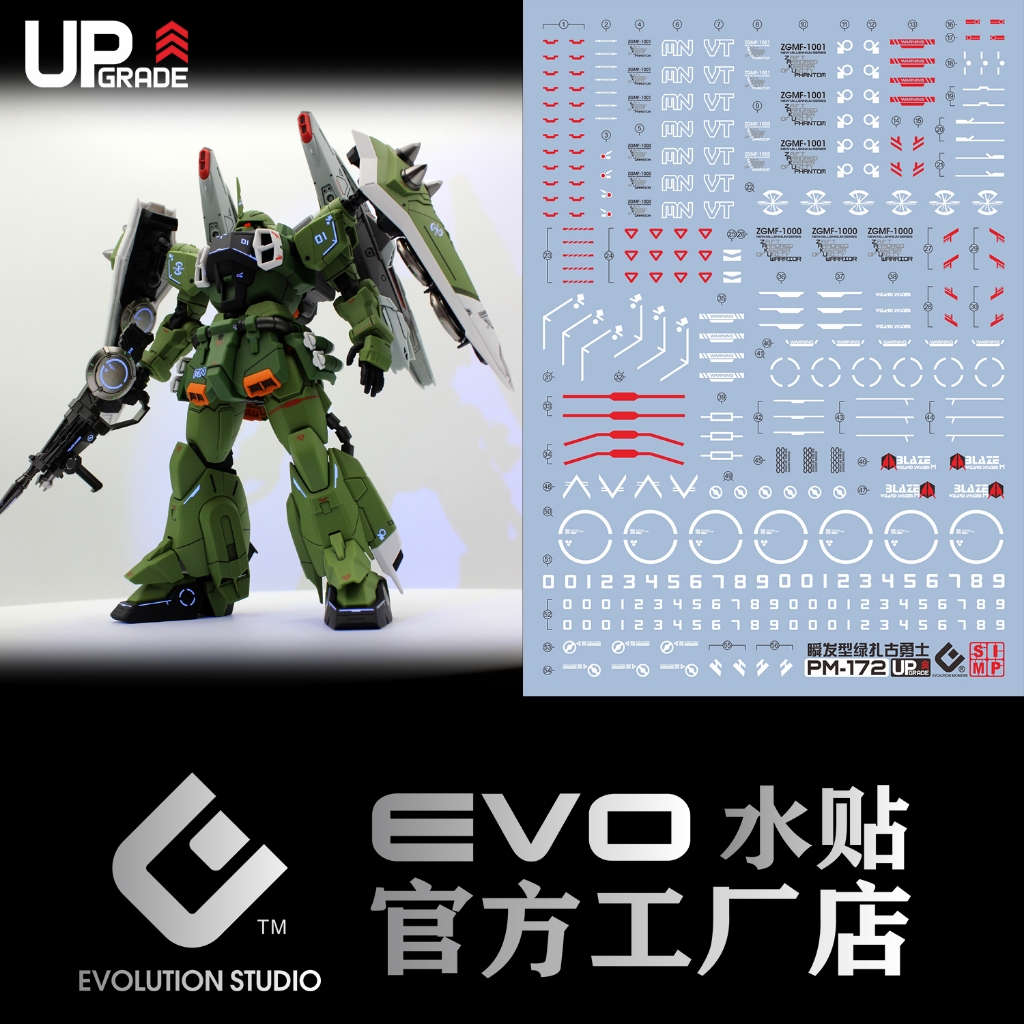 [Evolution STUDIO] MG Blaze Zaku Phantom ZGMF-1001 / M NƯỚC DECAL