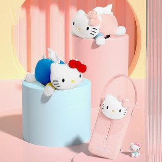 Kitty xe hộp khăn giấy bộ khăn giấy ô tô giá đỡ ghế sau hộp đựng khăn giấy phụ kiện xe hơi