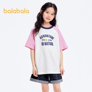 Quần Áo Trẻ Em Balabala Áo Bé Trai Tay Ngắn 2024 Mùa Hè Mới Cotton Bé Gái Lớn Trẻ Em Tương Phản Top.