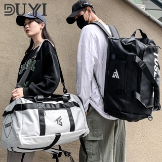  Túi du lịch đa chức năng dung lượng lớn có thể đeo chéo có thể đeo hai vai có thể xách tay túi tập thể dục thể thao không thấm nước túi đựng hành lý đi công tác nam nữ đều thích hợp DUYI 