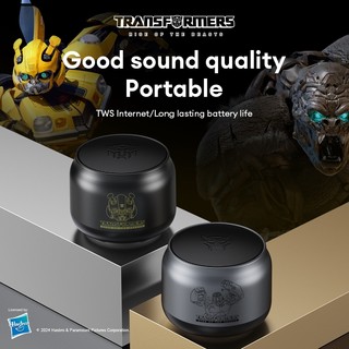 Transformers TF-Y01 Loa Bluetooth Di Động Ngoài Trời HD Âm Thanh Vòm Loa Không Dây Bluetooth Bt 5.4